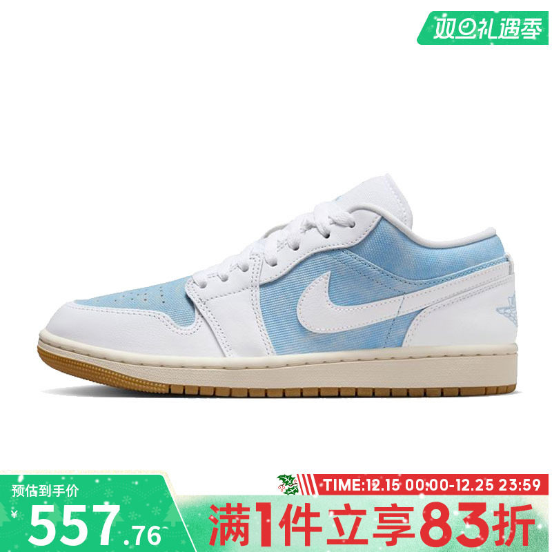 NIKE耐克女鞋WMNS AIR JORDAN 1 LOW SE运动篮球鞋HQ2004-400