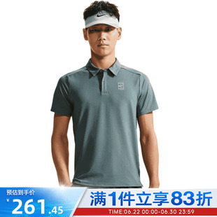 NIKE耐克男子运动休闲短袖T恤FZ6908-382