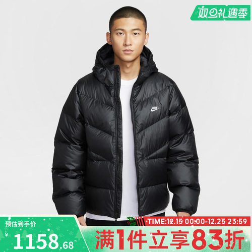 NIKE耐克男子运动保暖休闲连帽羽绒服外套HQ7791-011