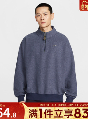 NIKE耐克男子AS M NK SSNL 运动休闲套头衫卫衣IQ3975-410