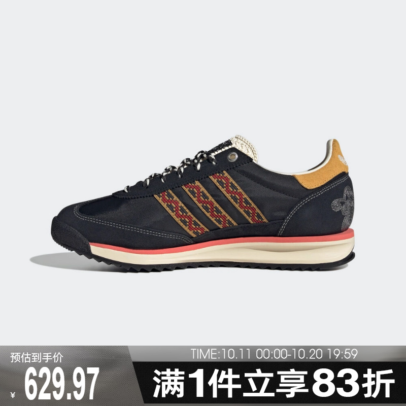 adidas阿迪达斯三叶草男女鞋SL 72 RS运动休闲鞋JP9201