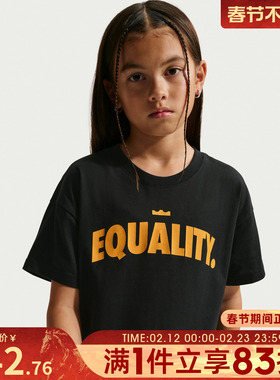 NIKE耐克大童LJ K NK TEE M90 HK运动休闲短袖T恤IQ0258-010