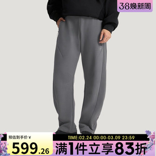 adidas阿迪达斯男子FOS运动训练休闲针织长裤KH3002