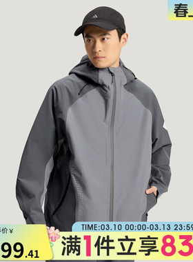 adidas阿迪达斯男子FOS运动休闲梭织连帽夹克外套KH0504