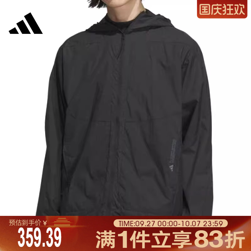 adidas阿迪达斯男子TH LW WV JKT运动健身连帽夹克外套JZ8401