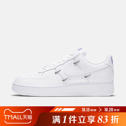 NIKE耐克女鞋WMNS AIR FORCE 1  07 LX运动休闲鞋CT1990-100