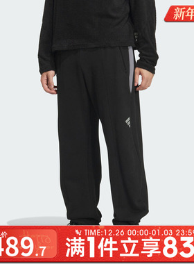 adidas阿迪达斯男子FOS运动休闲针织长裤KR4477