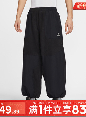 NIKE耐克男子运动休闲长裤HJ2865-010