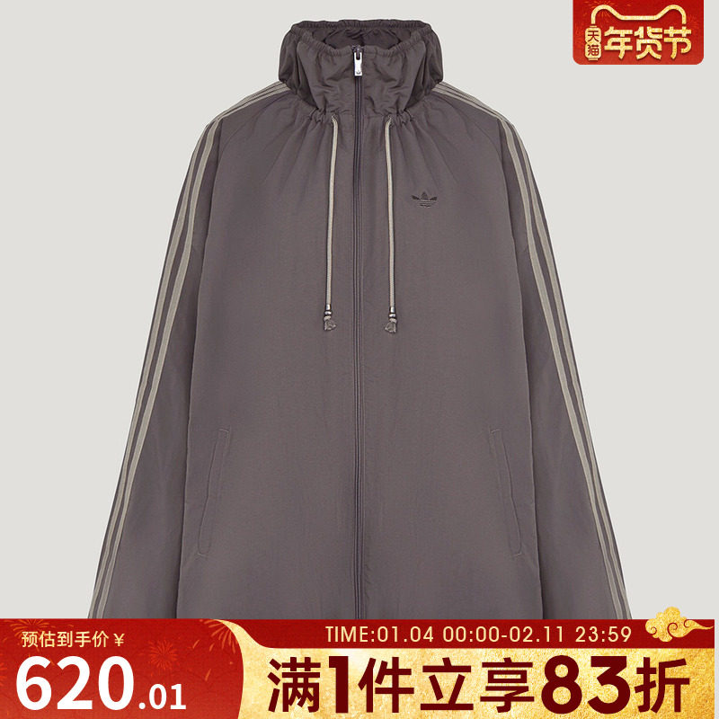 adidas阿迪达斯三叶草女子OVSD TT W运动健身夹克外套KR2625,运动服/休闲服装,运动茄克/外套,淘宝优惠券,粉丝福利购,淘宝优惠卷