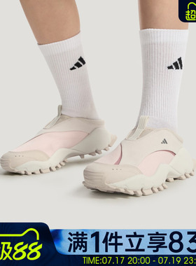 adidas阿迪达斯FOS女鞋SEEULATER CLOG运动休闲鞋拖鞋KK2249