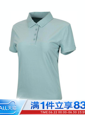 NIKE耐克女子DF VCTRY SS POLO运动休闲短袖T恤FQ1575-017