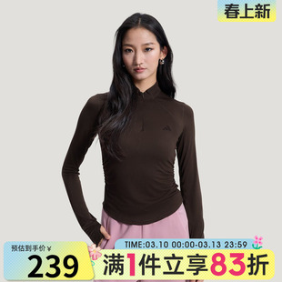 adidas阿迪达斯女子运动休闲长袖T恤KH2643