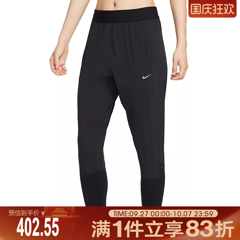NIKE耐克女子AS W SWIFT DF MR PANT运动休闲长裤HV6089-010