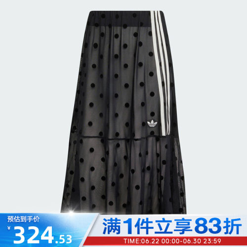 adidas阿迪达斯三叶草女子SKIRT运动休闲半身裙KV1177