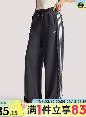 adidas阿迪达斯三叶草女子TRACKSUIT PANT运动休闲长裤KU9385