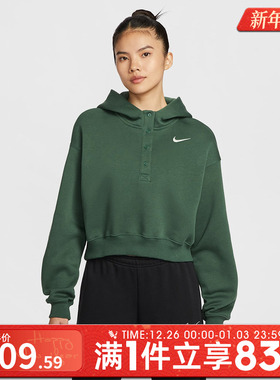 NIKE耐克女子运动休闲套头衫卫衣IF0259-323