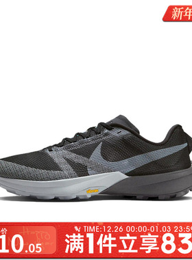 NIKE耐克男子TERRA KIGER 10运动训练跑步鞋FV3929-001
