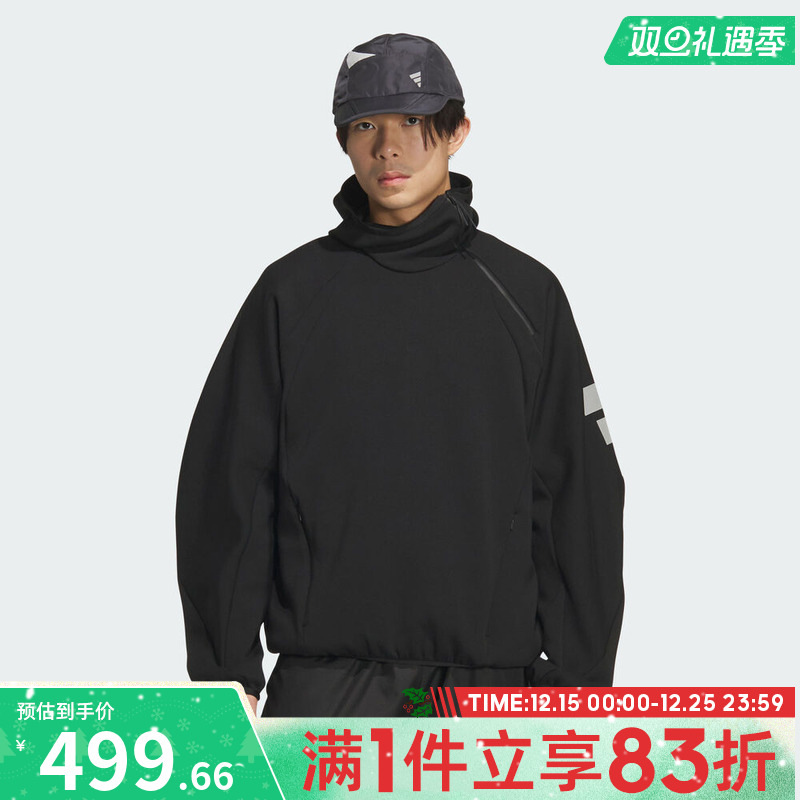 adidas阿迪达斯男子FOS运动休闲连帽套头衫卫衣KS0052