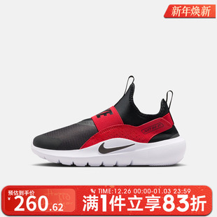 RUNNER 运动休闲鞋 606 NIKE耐克大童鞋 IF2893 FLEX