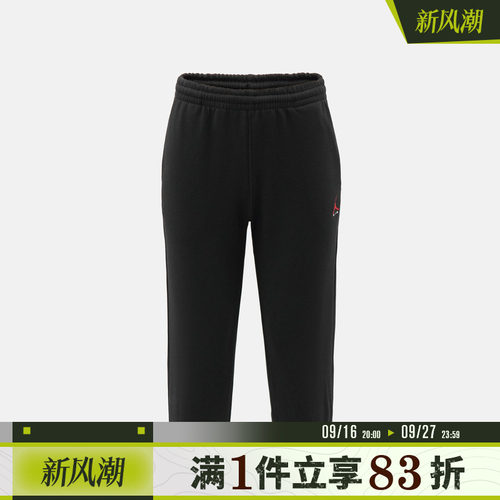 NIKE耐克小童运动休闲长裤JD2642093PS-001