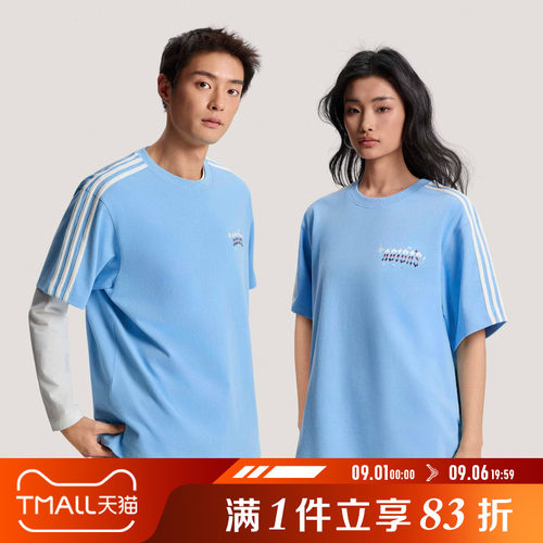 adidas阿迪达斯三叶草男子运动休闲短袖T恤KT6376