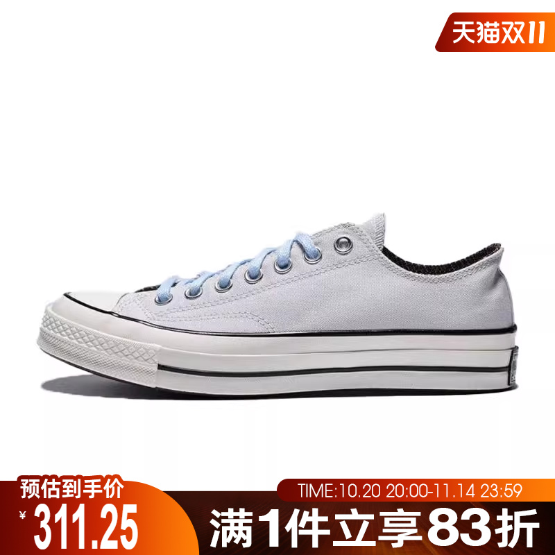 converse匡威男鞋ChuckTaylorSEASONAL运动休闲帆布鞋A13293C