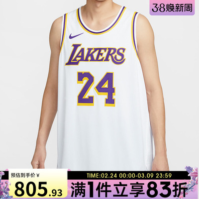 NIKE耐克男子湖人队篮球训练圆领运动背心球衣DM5911-101