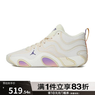 100 NIKE耐克男鞋 JORDAN TATUM3PF运动训练篮球鞋 HV5913