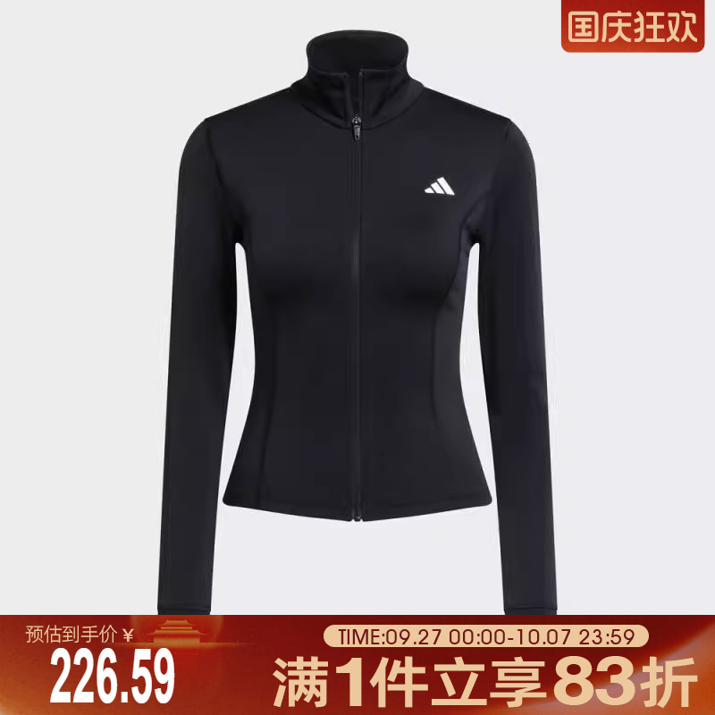 adidas阿迪达斯女子WE ZP THRU JKT运动健身夹克外套JM9185