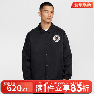 NIKE耐克男子运动健身夹克外套IR0108 010