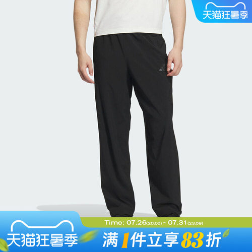 adidas阿迪达斯男子TH CC WV PANTS运动休闲长裤KB5177
