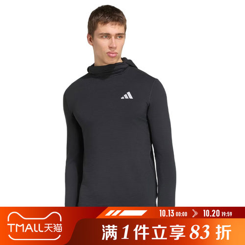 adidas阿迪达斯男子adi365 W LS M运动休闲套头衫卫衣KV4279