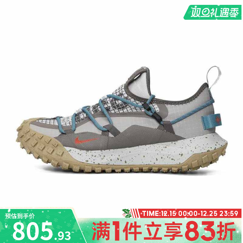 NIKE耐克男鞋ACG MOUNTAIN FLYLOWGTXSE运动休闲鞋IB7328-001