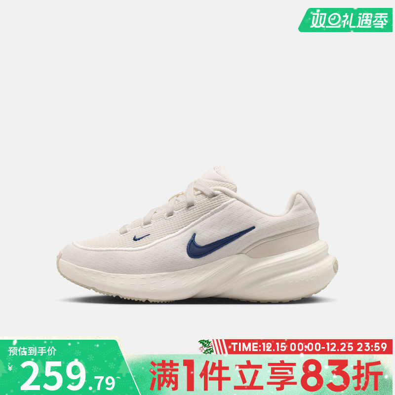 NIKE耐克儿童鞋NIKE UPLIFT SC (GS)运动休闲鞋IF1749-007