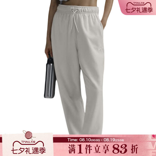 耐克女子白色长裤FB5579-104