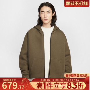 NIKE耐克男子运动休闲针织连帽夹克外套IF1320-212