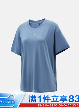 NIKE耐克女子AS W NK1 DF TIE BACK SS运动休闲短袖T恤IV4936-486