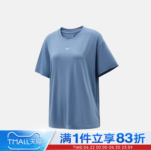 NIKE耐克女子AS W NK1 DF TIE BACK SS运动休闲短袖T恤IV4936-486