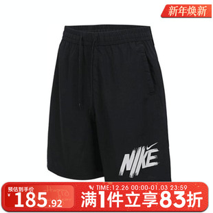 FORM 9IN运动休闲短裤 010 NIKE耐克男子AS HV0385