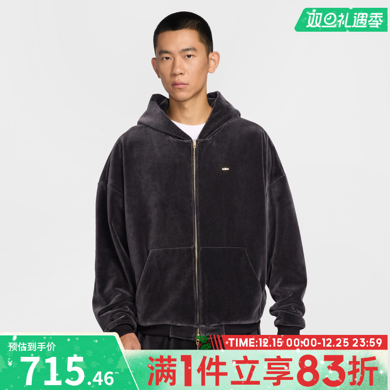 NIKE耐克男子AS LJ M NK FZ HD运动健身夹克外套IM0636-010