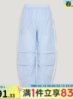 adidas阿迪达斯儿童JG KN PNT运动休闲长裤KX7600