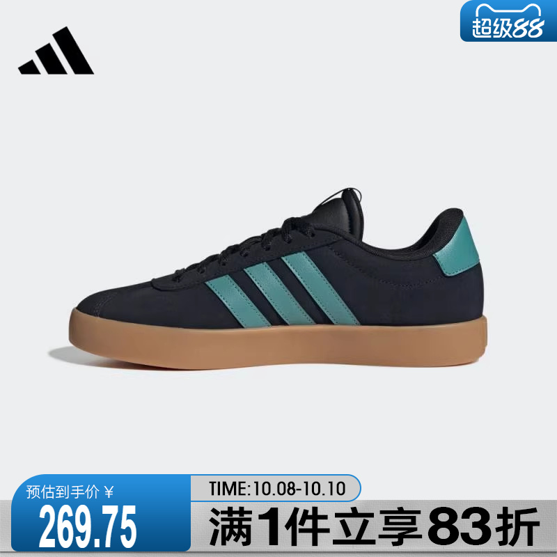 adidas阿迪达斯男鞋女鞋VL COURT 3.0SPW FTW运动休闲鞋JR8653