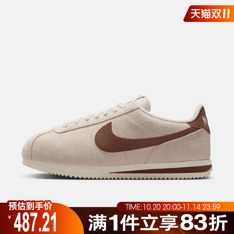 NIKE耐克女子CORTEZ运动鞋休闲鞋IB1857-100