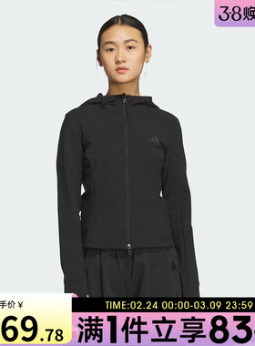 adidas阿迪达斯女子WS SOFT SHELL J运动健身夹克外套KF2671