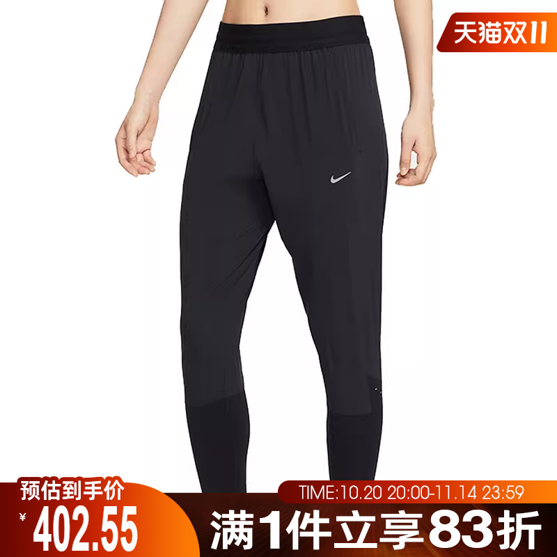 NIKE耐克女子AS W SWIFT DF MR PANT运动休闲长裤HV6089-010