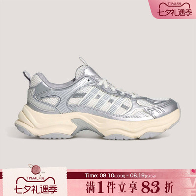 adidas阿迪达斯男女鞋XLG FIN PULSESPW运动训练跑步鞋KK1781