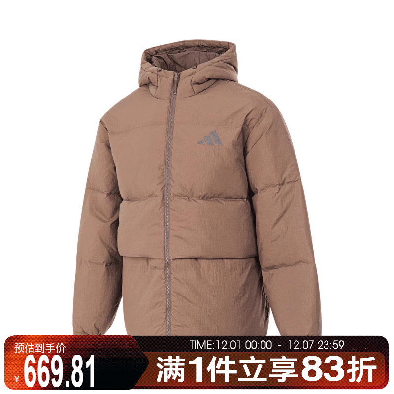 adidas阿迪达斯男子羽绒服运动休闲连帽保暖外套男JG5943