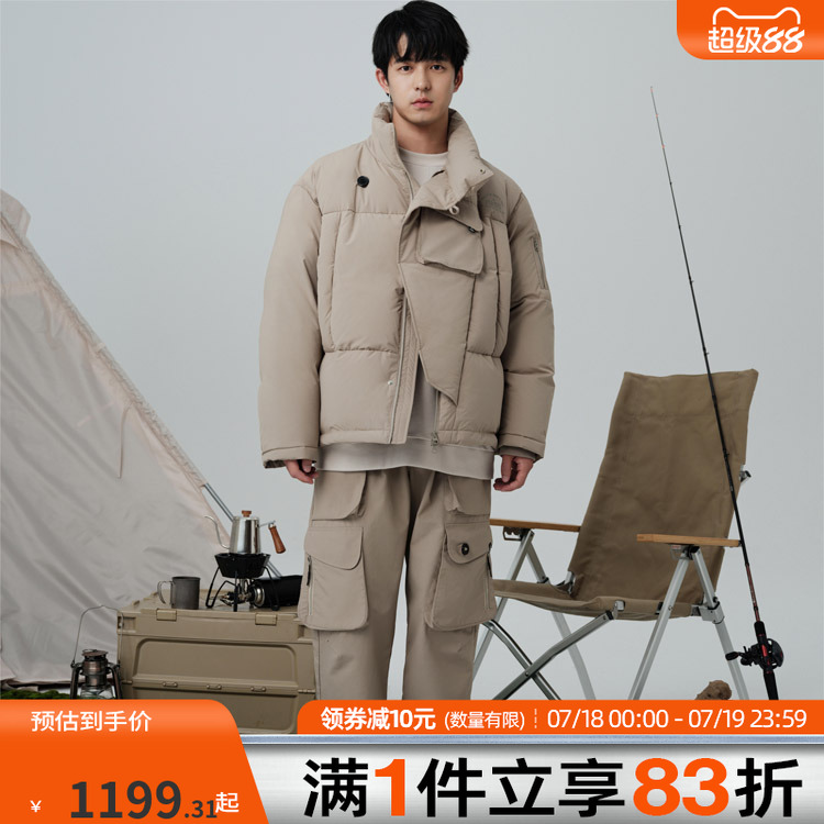 foss潮牌男款羽绒服运动休闲日系风格立领羽绒外套