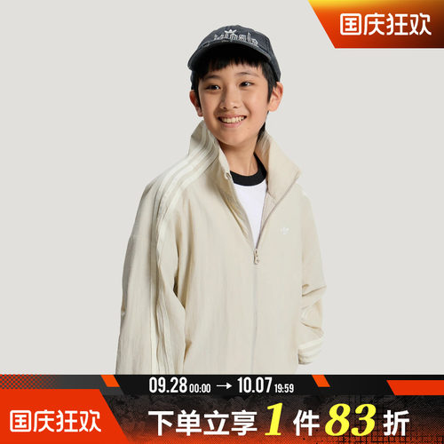 adidas阿迪达斯三叶草大童JK TRACK TOP经典运动夹克外套LE1377