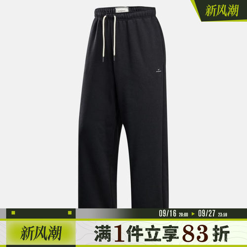 NIKE耐克男子篮球运动训练休闲直筒针织加绒长裤IM6334-010